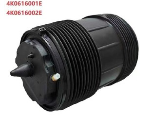 Zadný ľ. vzduchový vankúš  4K0616001E,4K0616001K