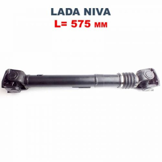 Kardan predný LADA NIVA L-575MM 2121220301001 2121-2203010-01